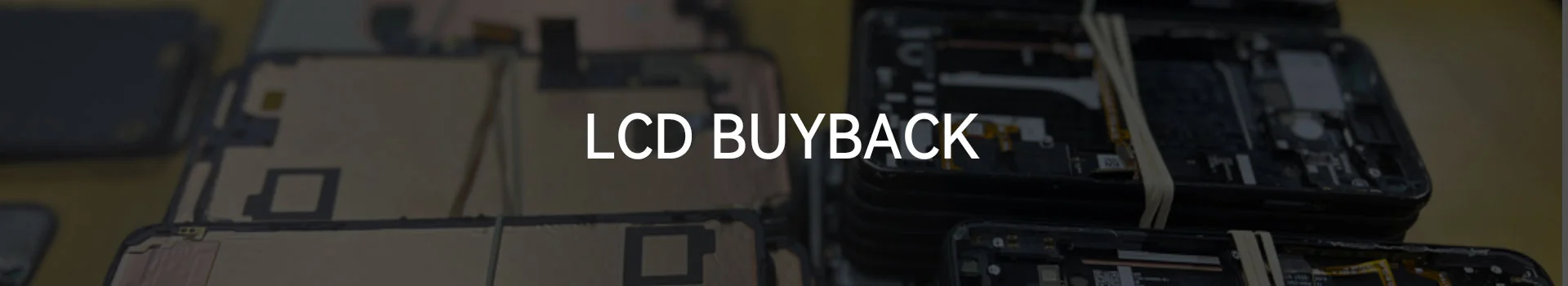 LCD買い戻し