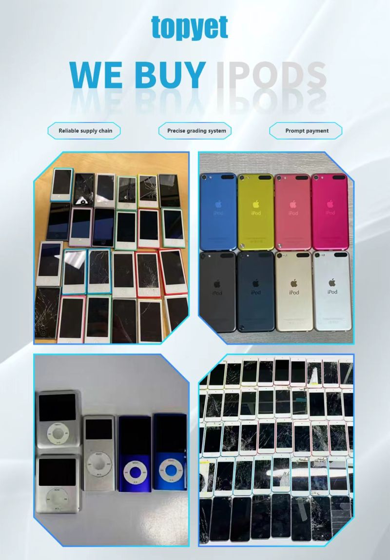 iPod の一括リサイクルおよび買取サービス