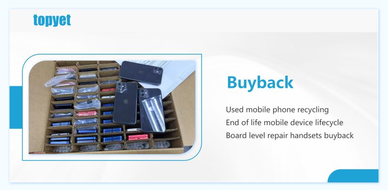 iPhone 17シリーズ発売後はどうなる？