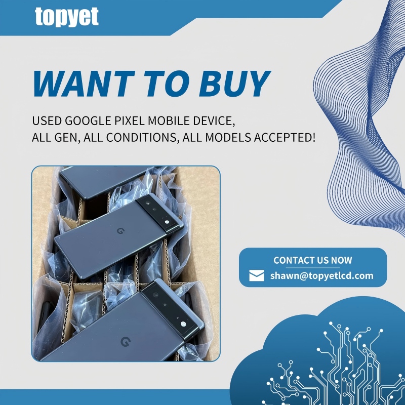 中古 Google Pixel 買取の信頼できるパートナー