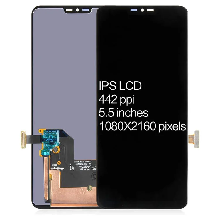 G7 LCD画面